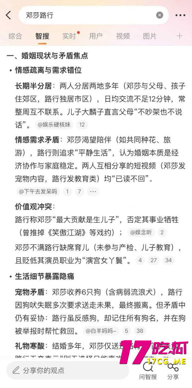 photo_16_2025-10-24_01-14-09.jpg photo_16_2025-10-24_01-14-09.jpg