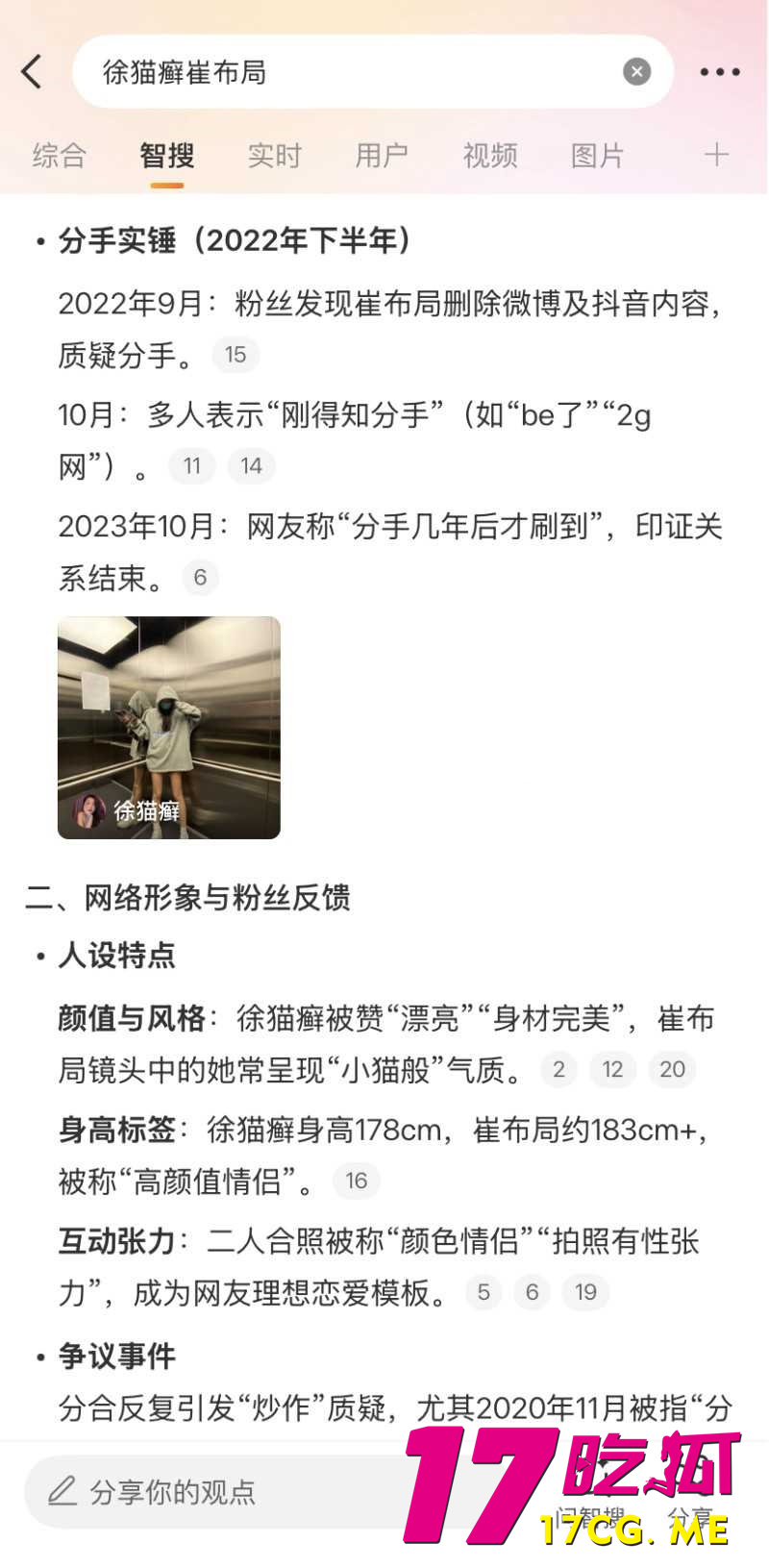 下载 (15)_副本.jpg 下载 (15)_副本.jpg