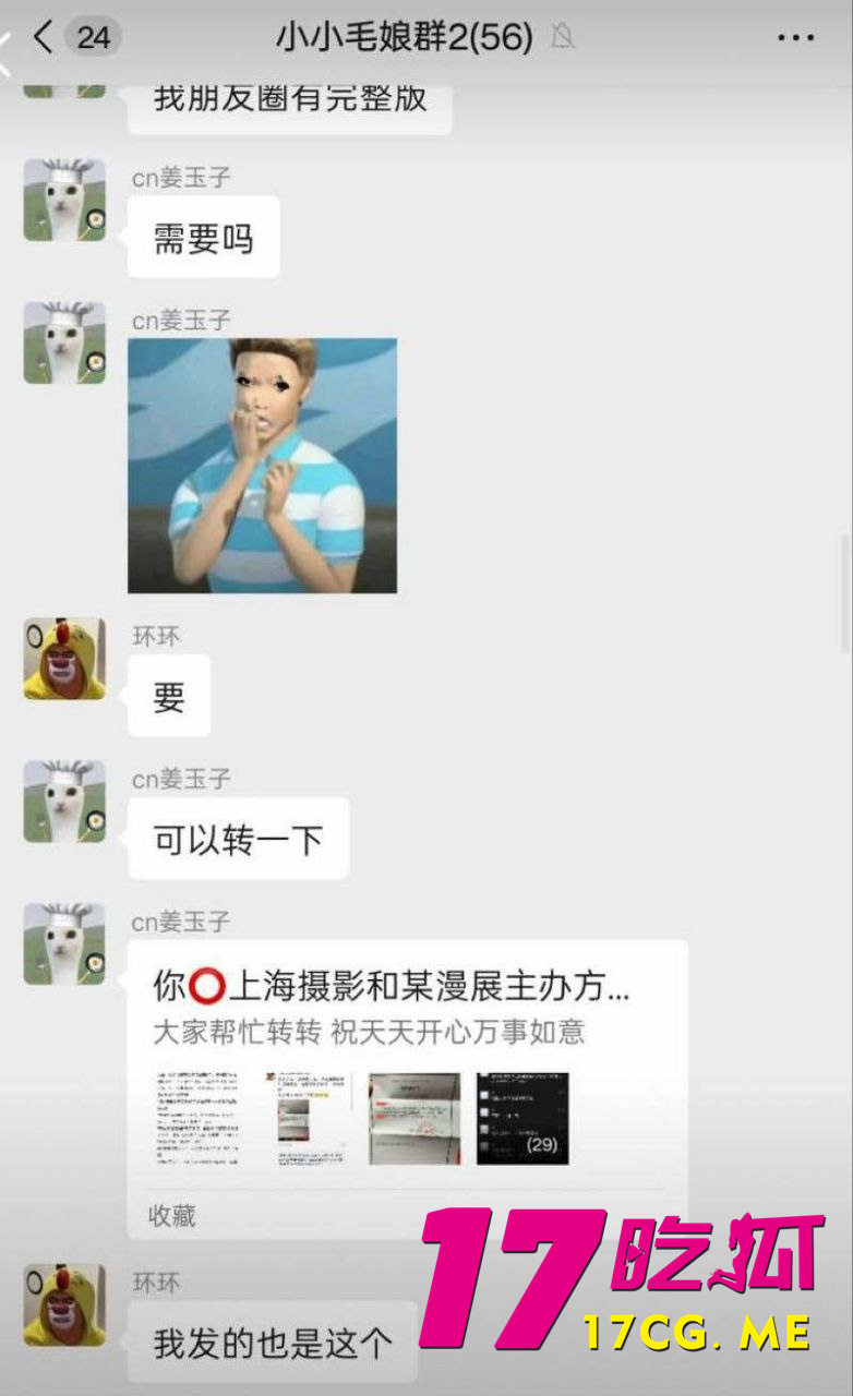 photo_5_2025-10-24_01-17-18.jpg photo_5_2025-10-24_01-17-18.jpg