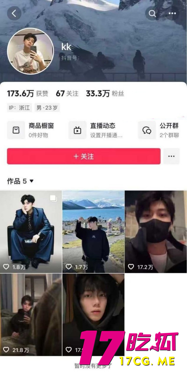 photo_12_2025-10-02_06-09-53_副本.jpg photo_12_2025-10-02_06-09-53_副本.jpg