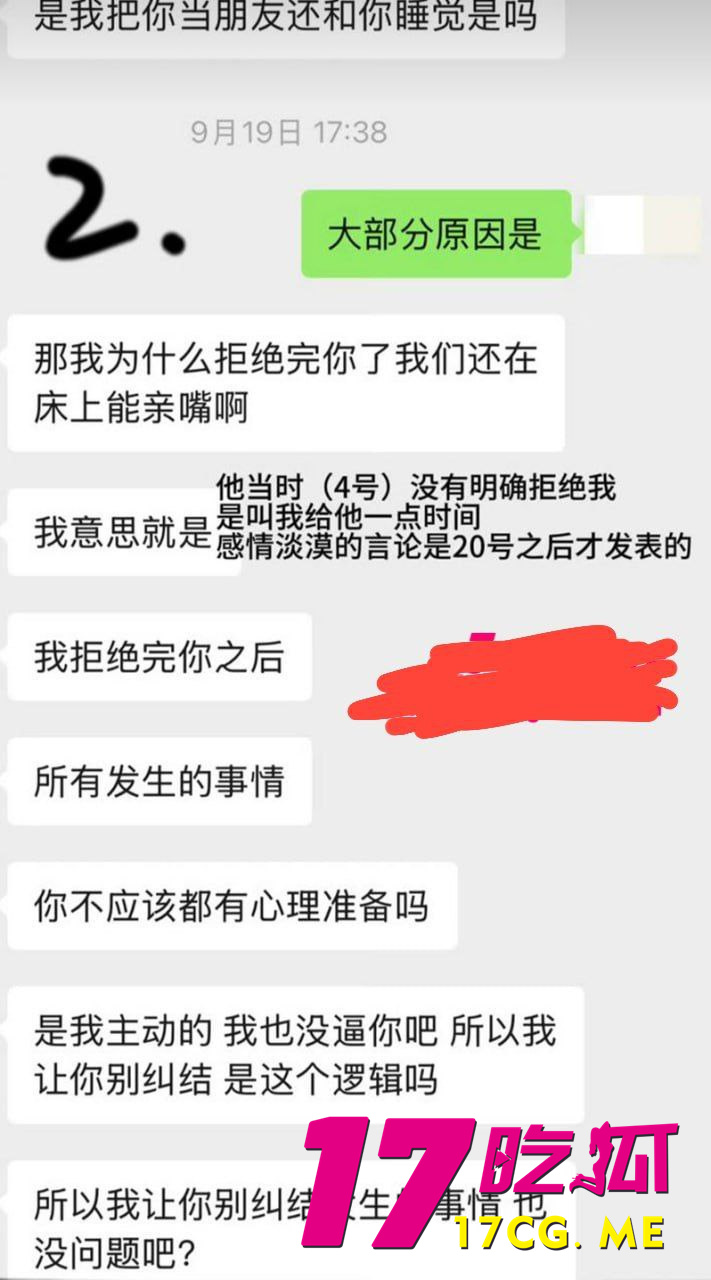 photo_24_2025-10-25_02-36-43.jpg photo_24_2025-10-25_02-36-43.jpg