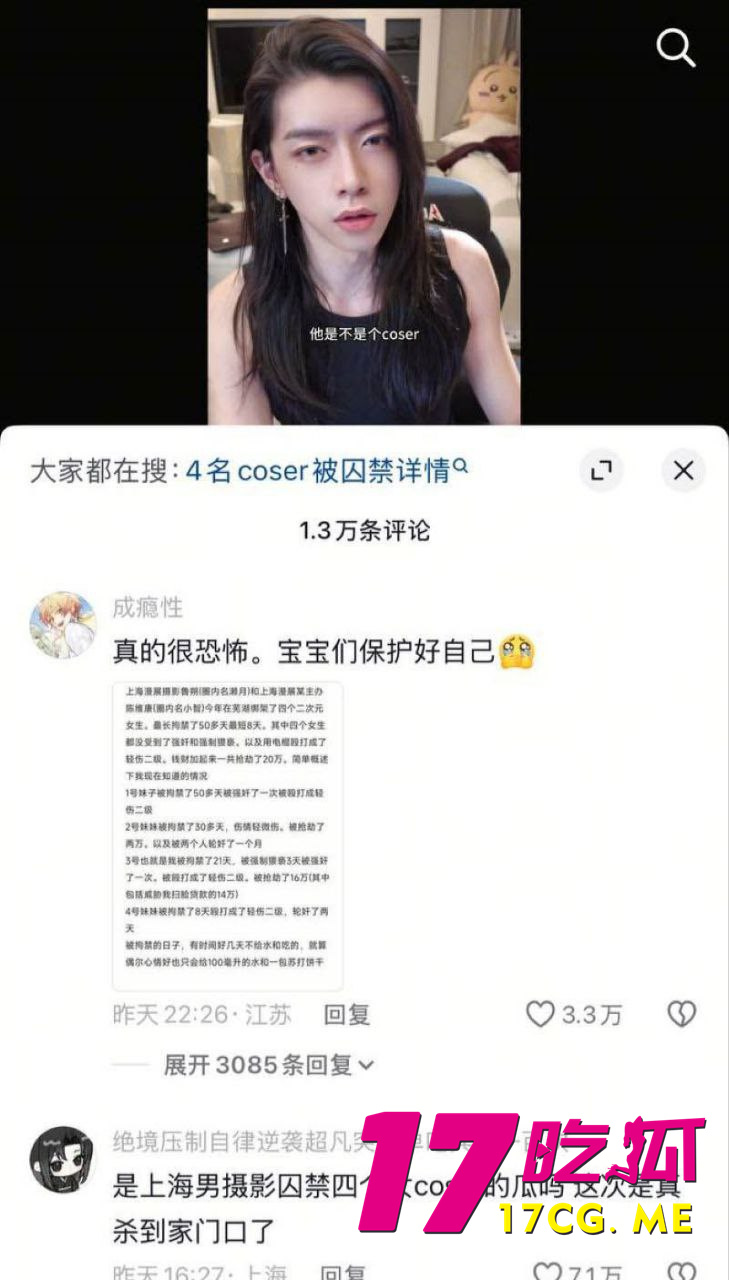 photo_6_2025-10-24_01-17-18.jpg photo_6_2025-10-24_01-17-18.jpg