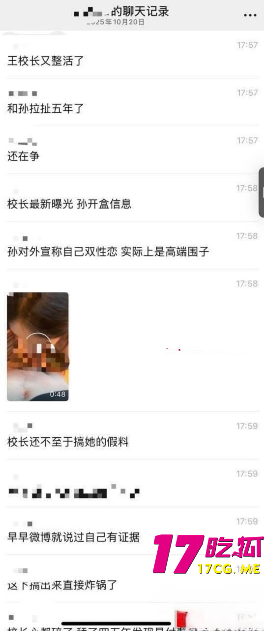 photo_1_2025-10-23_01-04-06_副本.jpg photo_1_2025-10-23_01-04-06_副本.jpg