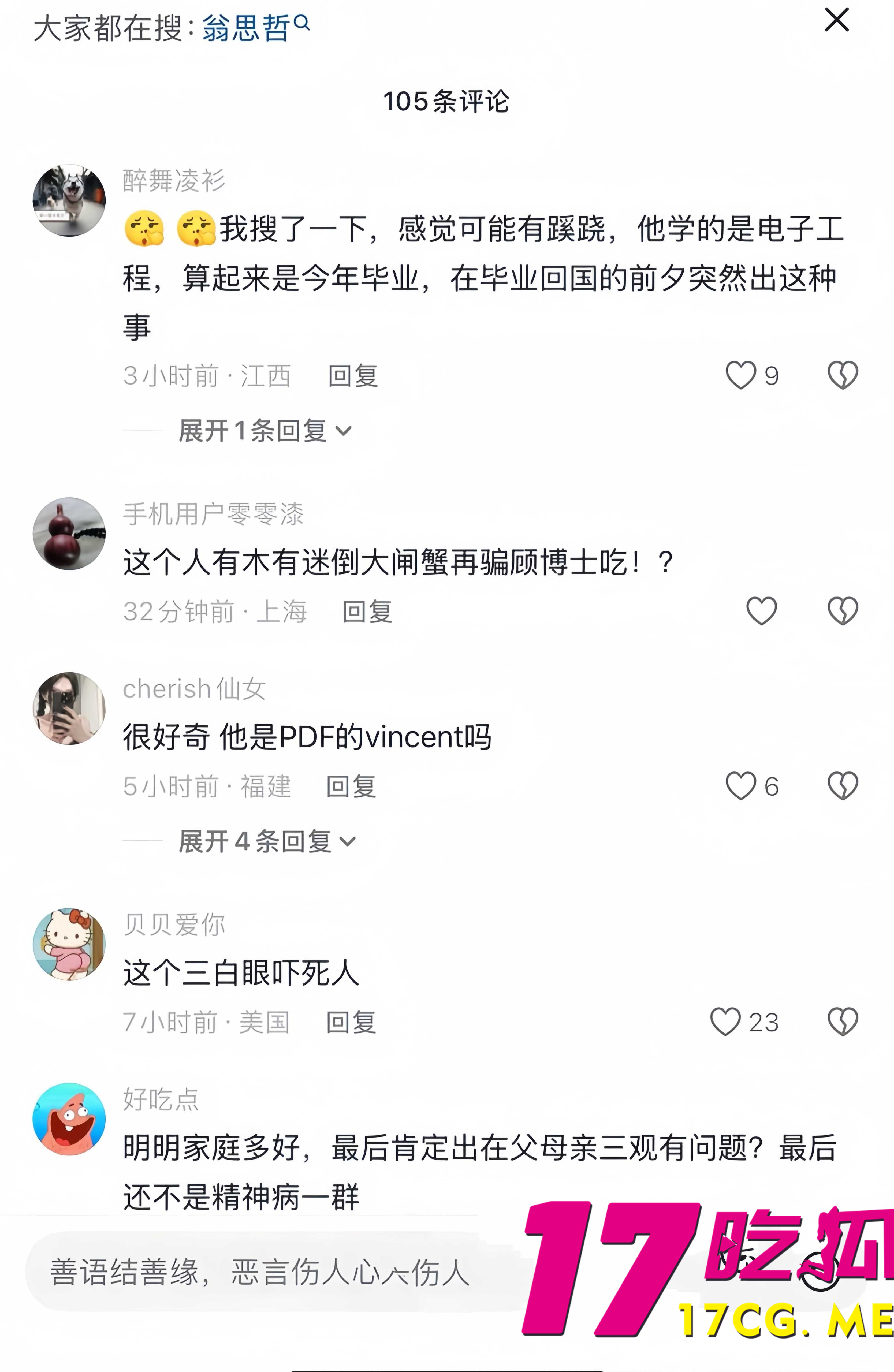 下载 (5)_副本.jpg 下载 (5)_副本.jpg