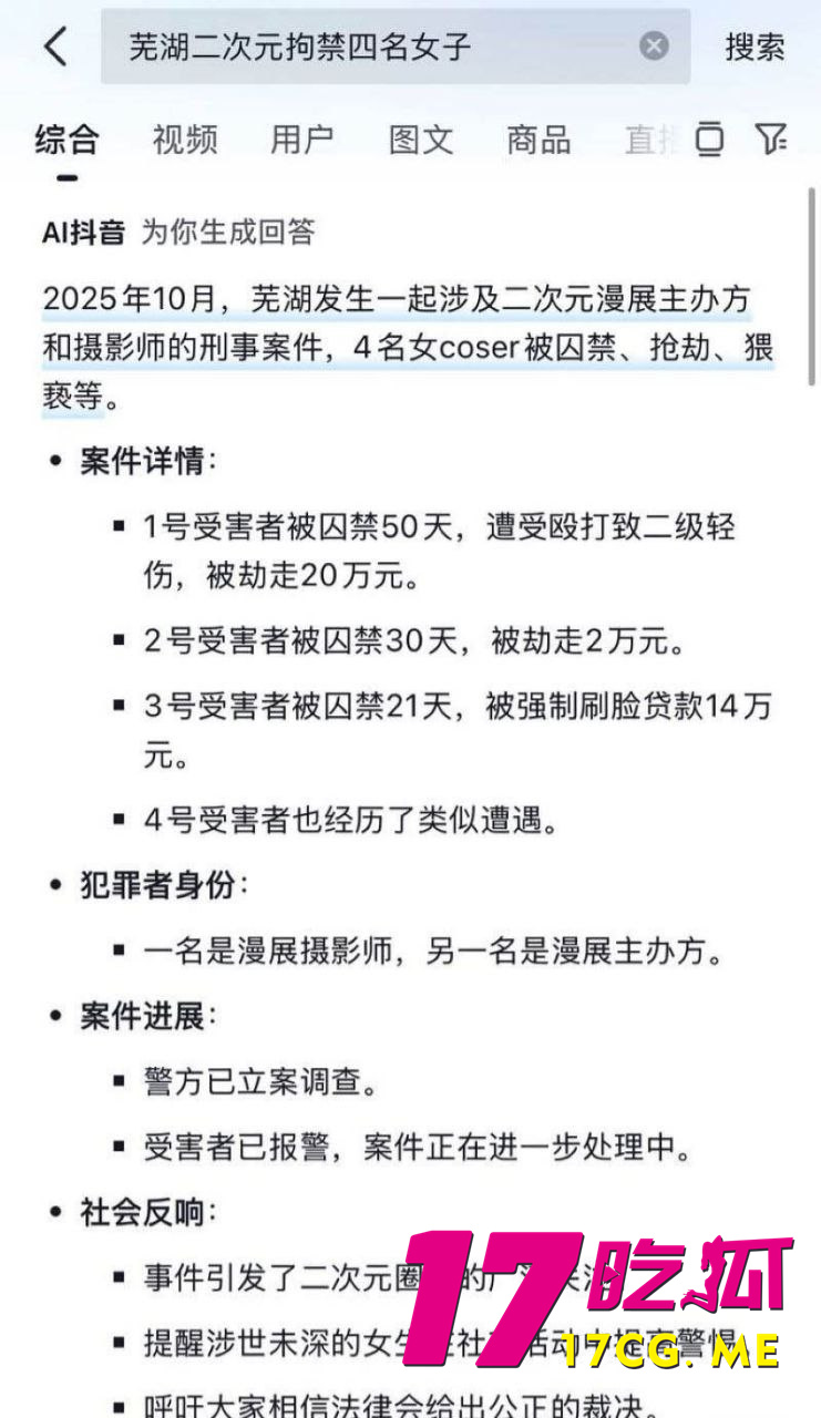 photo_2_2025-10-24_01-17-18.jpg photo_2_2025-10-24_01-17-18.jpg