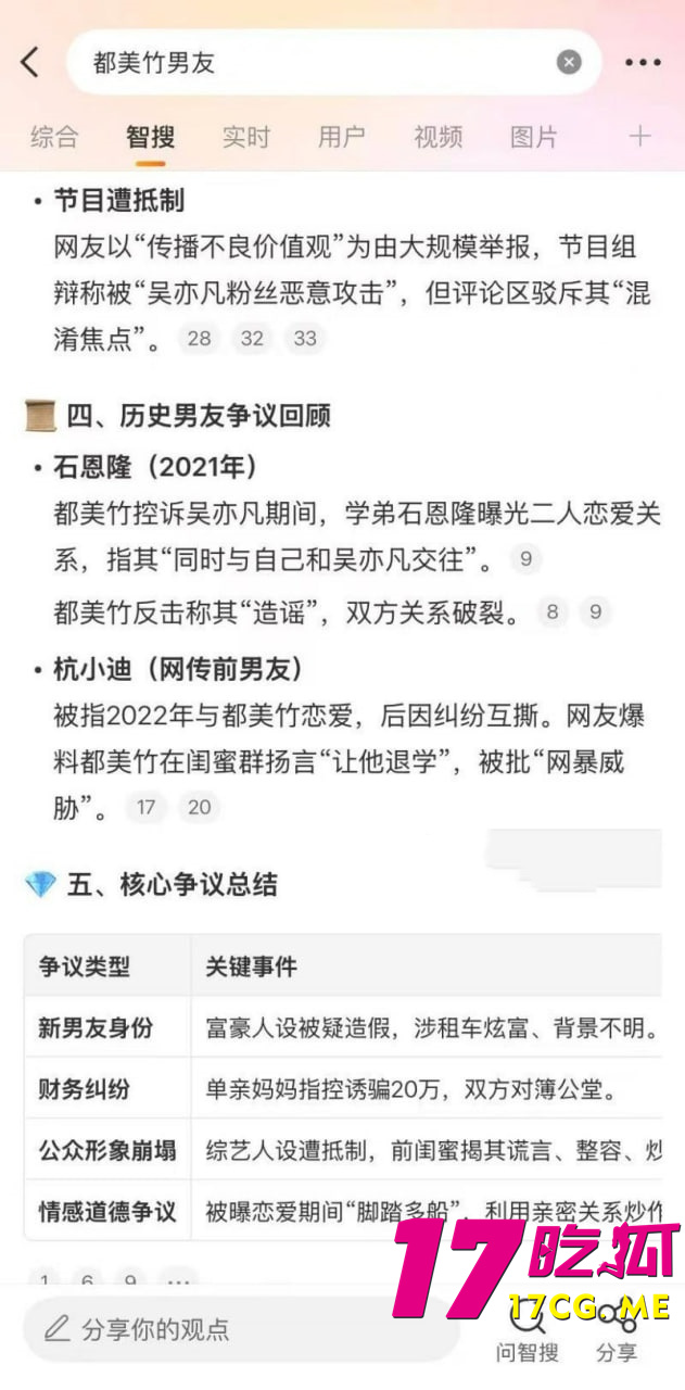 photo_14_2025-10-23_01-09-55_副本.jpg photo_14_2025-10-23_01-09-55_副本.jpg