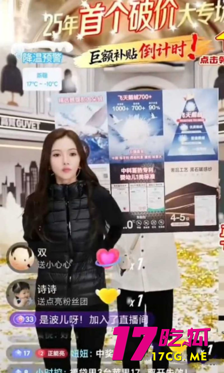 photo_9_2025-11-15_22-10-31_副本.jpg photo_9_2025-11-15_22-10-31_副本.jpg