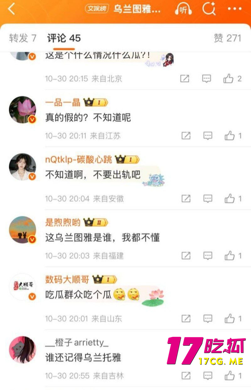 photo_25_2025-11-03_05-41-02.jpg photo_25_2025-11-03_05-41-02.jpg