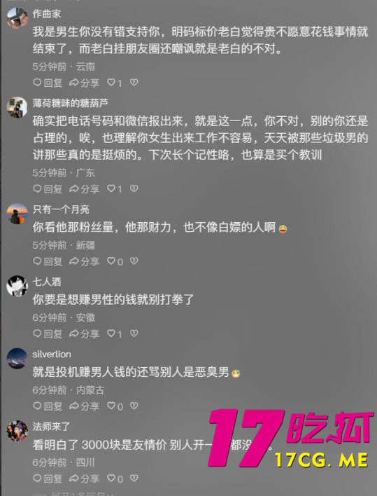 photo_18_2025-11-28_04-53-17.jpg photo_18_2025-11-28_04-53-17.jpg