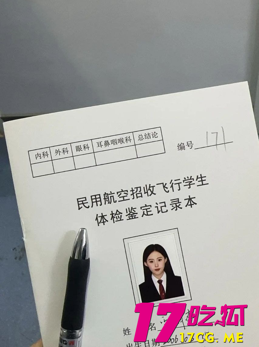 photo_1_2025-11-24_12-38-33_副本.jpg photo_1_2025-11-24_12-38-33_副本.jpg