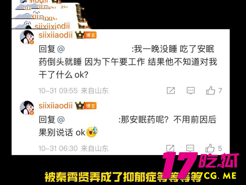 下载 (17)_副本.jpg 下载 (17)_副本.jpg