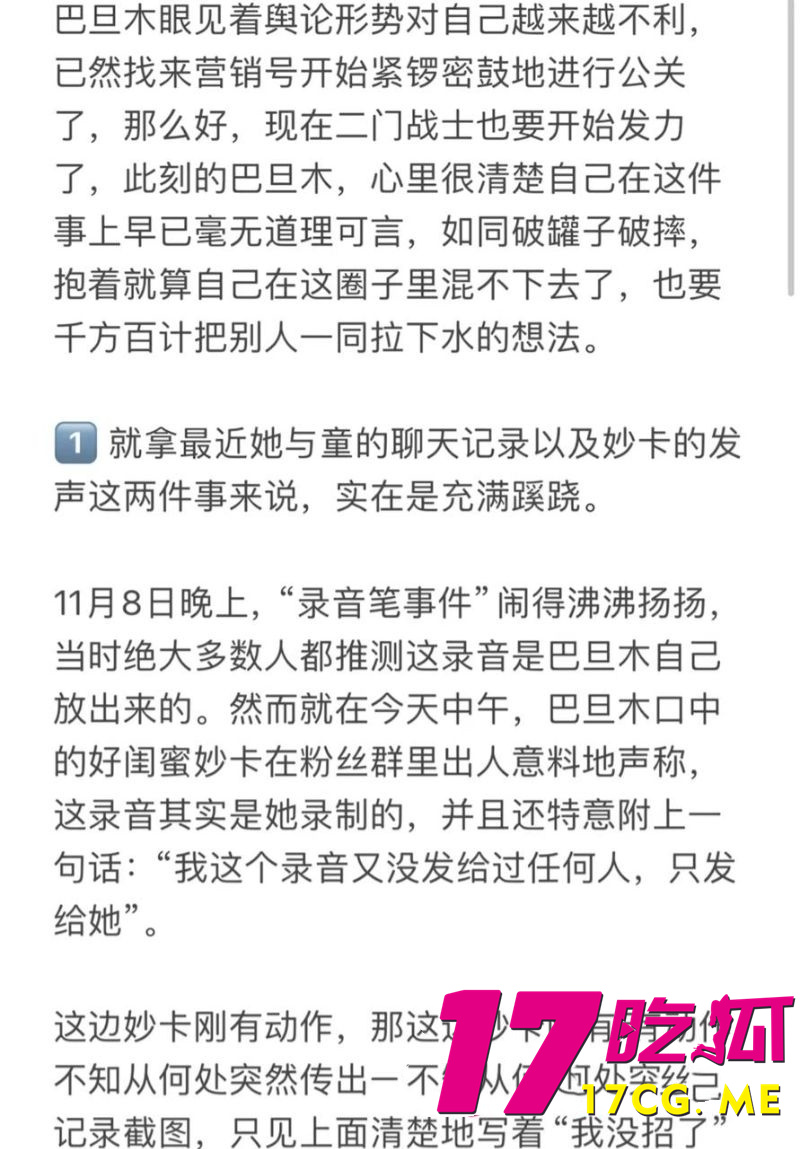 下载 (4)_副本.jpg 下载 (4)_副本.jpg