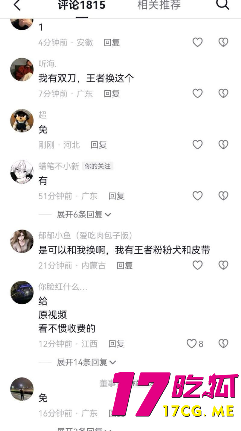 下载 (7)_副本.jpg 下载 (7)_副本.jpg