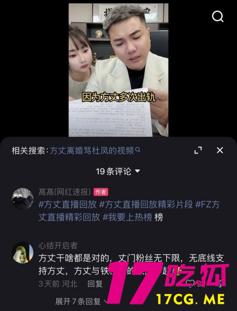 photo_2_2025-12-15_21-28-08.jpg photo_2_2025-12-15_21-28-08.jpg