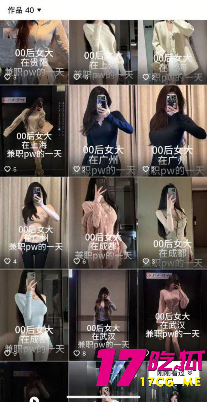 photo_2_2025-12-06_03-28-58.jpg photo_2_2025-12-06_03-28-58.jpg